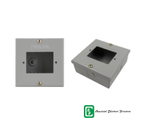 Caja Empalme 12*12*5 + Tapa Datos