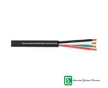 Cable Encauchetado Centelflex